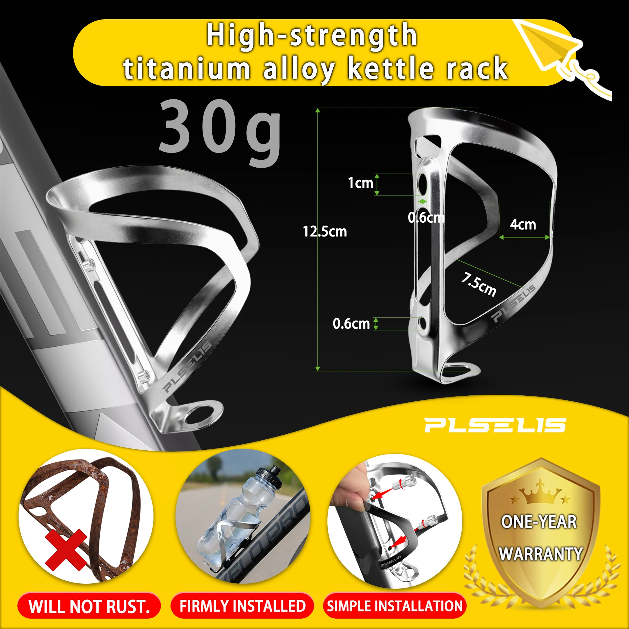 Plselis Ultraleichter Fahrradflaschenhalter aus Titanlegierung, Mountainbike-Trinkflaschenhalter, Wasserbecherhalter, Gewicht 30 g