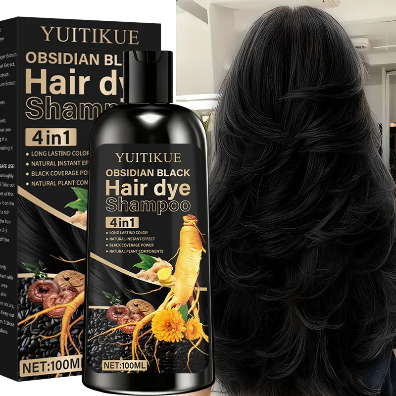 Obsidian black hair dye shampoo 4-in-1, long-lasting color, natural instant effect, black coverage, natural plant ingredients