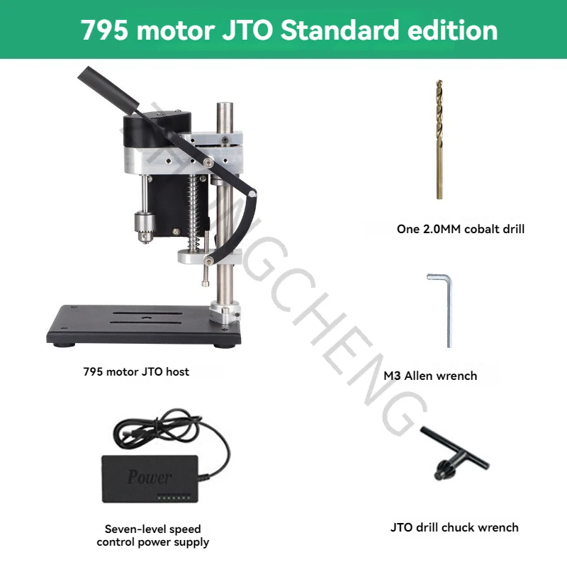 Small DC variable-speed desktop drill, JT10 mini bench drill press, a precision drilling machine for home use.