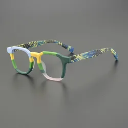 Niche handmade glasses frame frosted acetic acid multicolor fashion square frame for men's and women's optical prescription glas