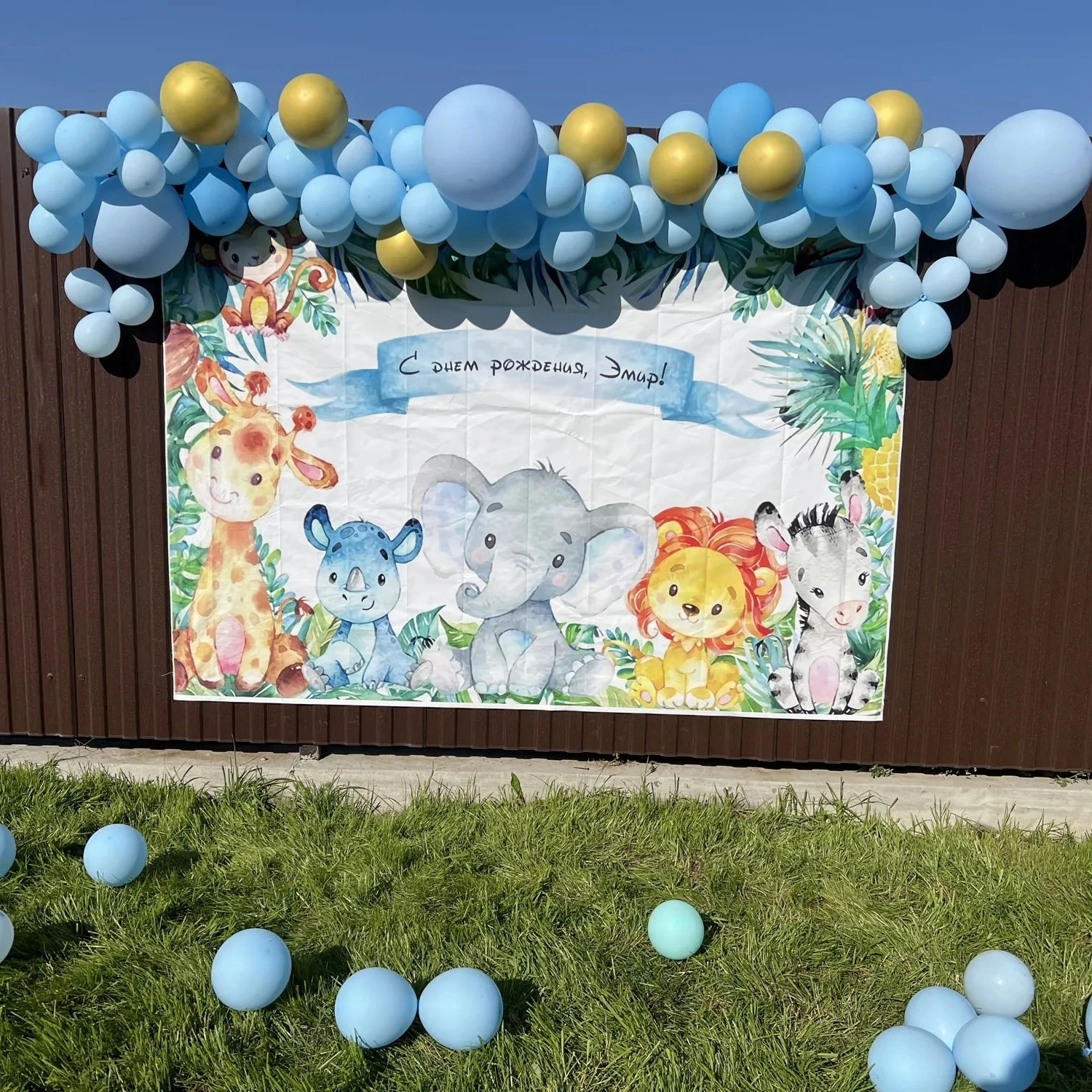Selvagem um safari personalizado aniversário lona selva pano de fundo crianças festa decoração nome do bebê cartaz personalizado photozone fundo