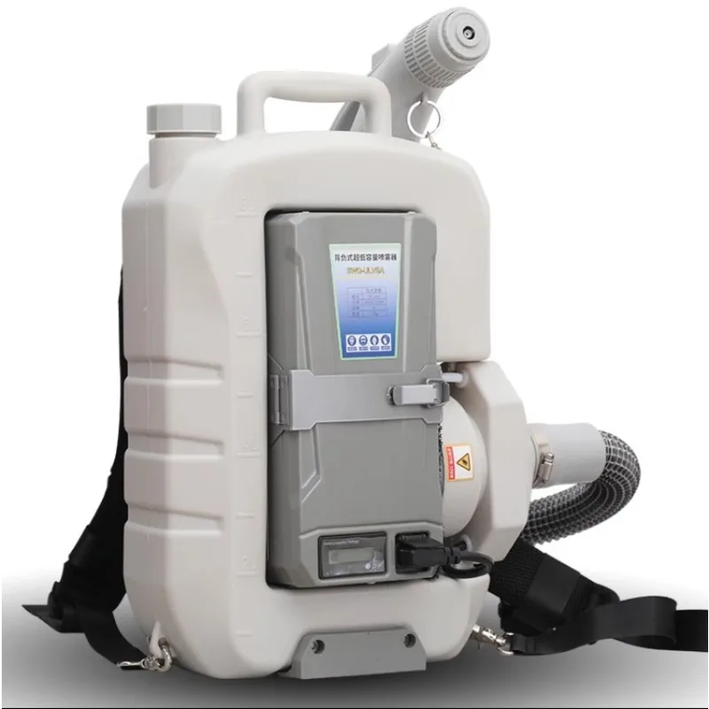 

Agricultural Ultra Low Volume Aerosol Disinfector Special Sprayer For Insect Killing Farm Urban Indoor And Outdoor Disinfection