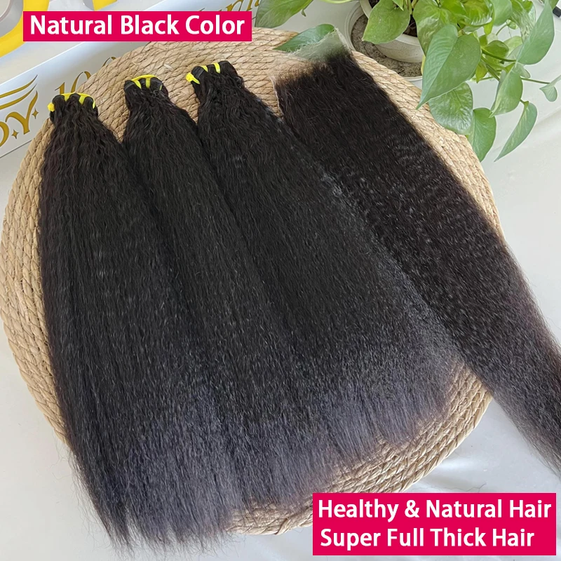 Kinky Straight Human Hair Bundles With 4x4 5x5 HD Lace Closure 100% Raw Virgin Human Bundles With 13x4 HD Lace Invisible Lace