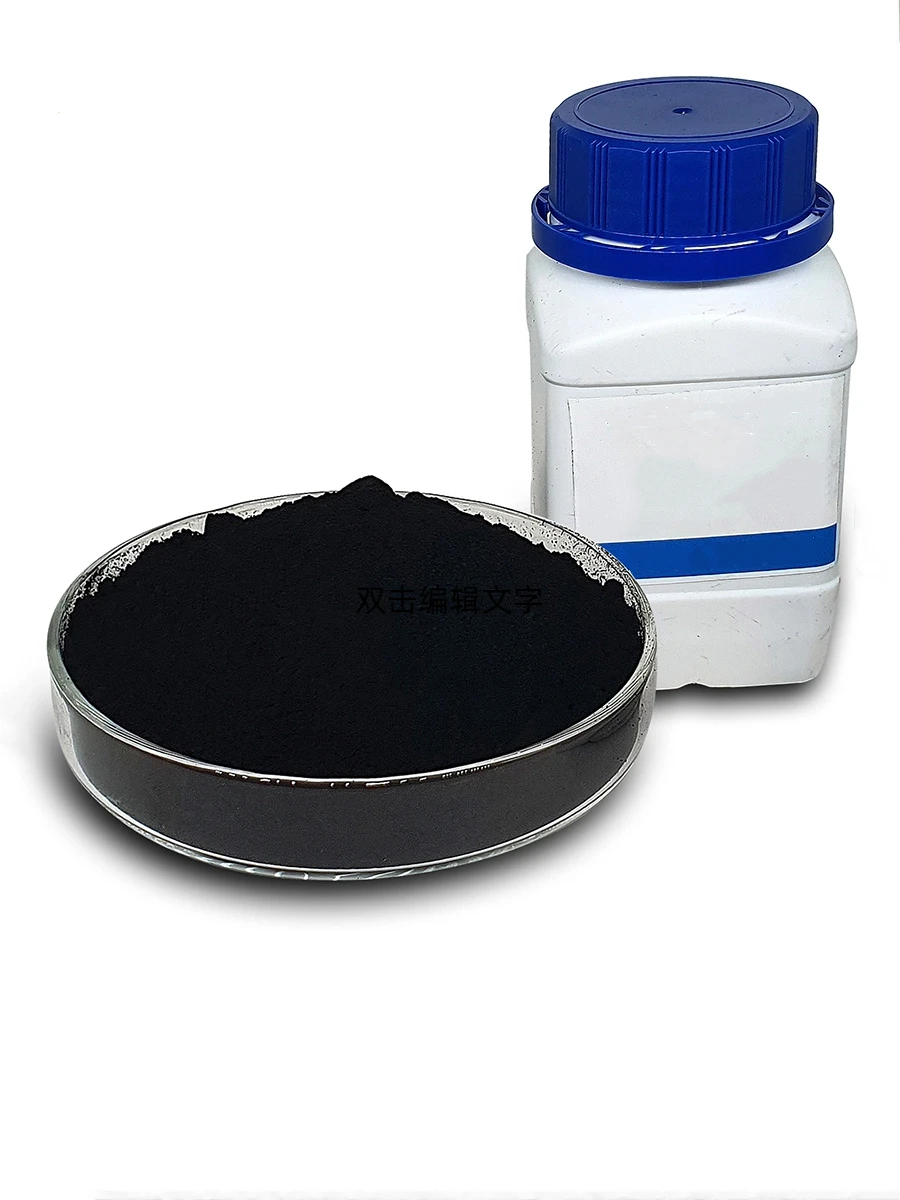 مادة الأنود مسحوق الكربون الصلب عالية الأداء BHC-300