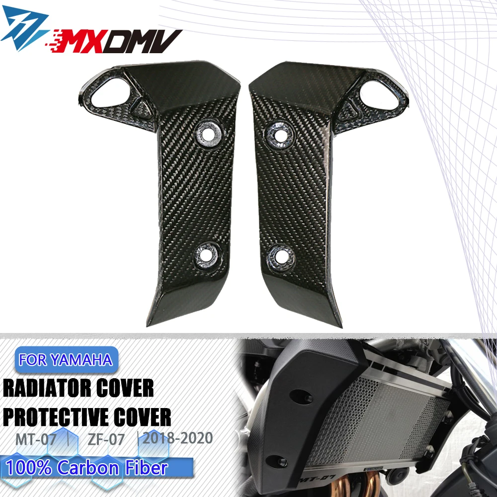 

100% 3K Carbon Fiber Motorcycle Accessories Radiator Side Cover Protective cover fairing For YAMAHA MT07 MT 07 FZ-07 2018 - 2020