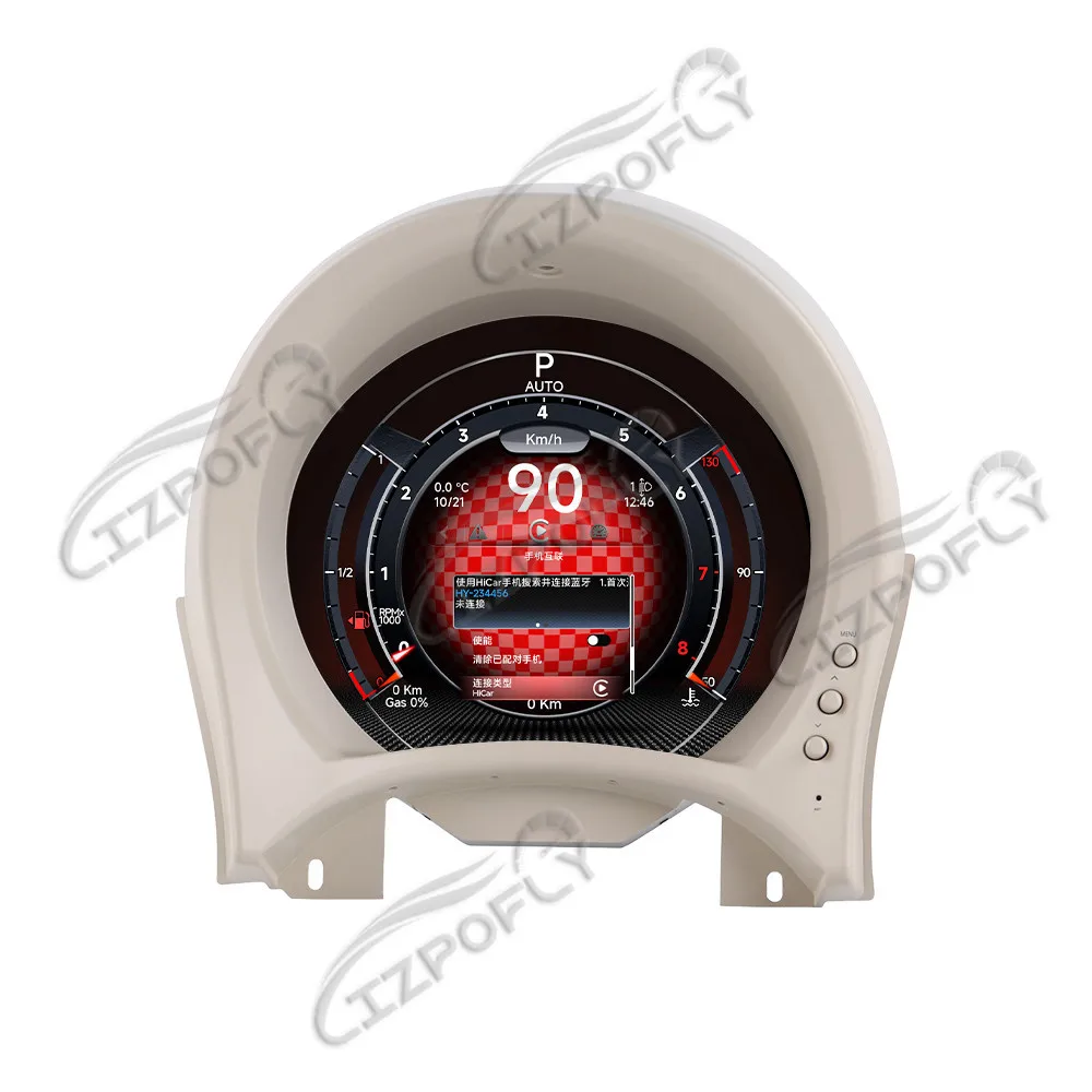 7 Inch Round Screen Car Dashboard LCD Speedometer For Fiat 500 2007-2024 Digital Cluster Virtual Cockpit Panel GPS Instrument