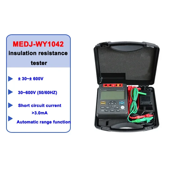 MEDJ-WY1042 Multi-function Digital Insulation Resistance Tester Mega Ohm Meter
