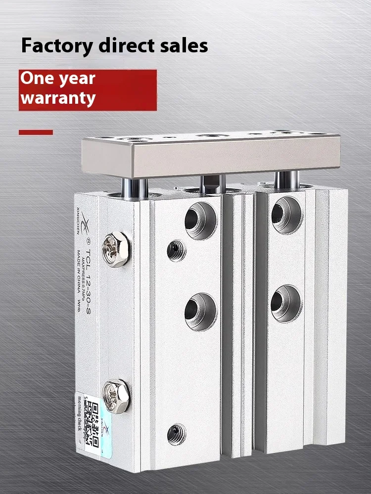 Xingchen Pneumatic TCL three-rod three-axis with guide rod cylinder TCL12/16/20/25/32/40/50/63 * 25S