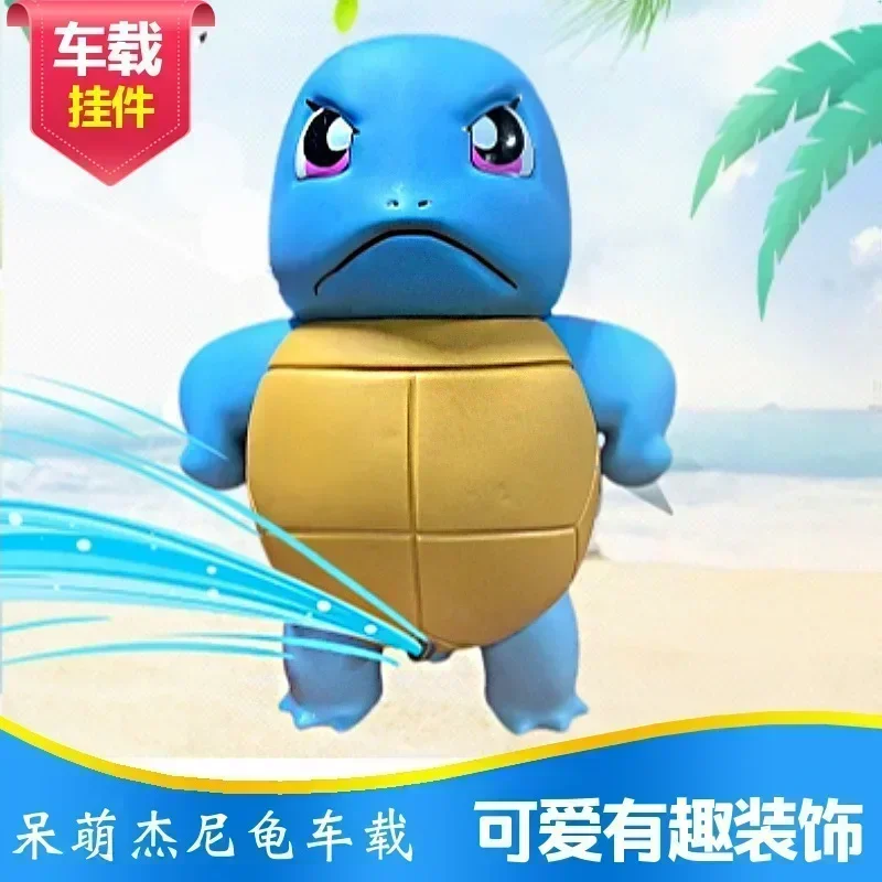 Pokemon Figurka Spray Water Squirtle Anime Figurki Samochód Squirtle Orname Śliczna statuetka Model Zabawki Ozdoba samochodu Prezent świąteczny