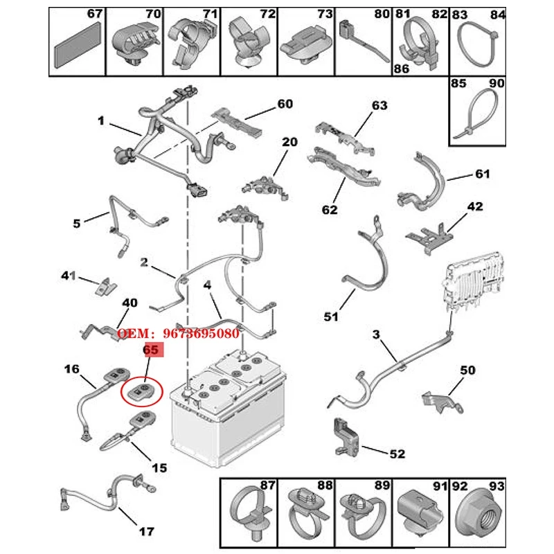 9673695080 For Peug…