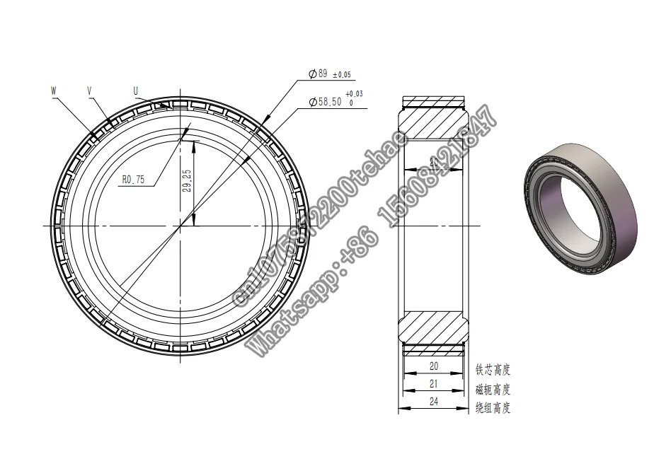 8120 frameless torque motor PMSM permanent magnet synchronous MIT mechanical dog 48V600RPM3N.M parameter customization