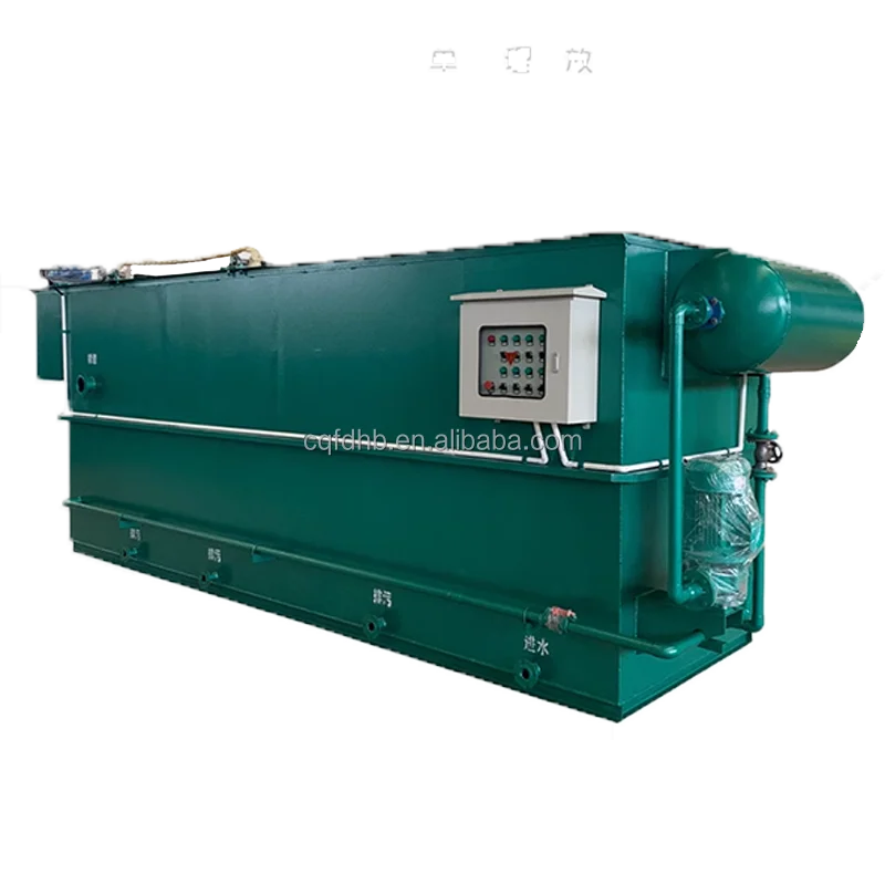 MBR Membrane Bioreactor for Treating Organic Wastewater