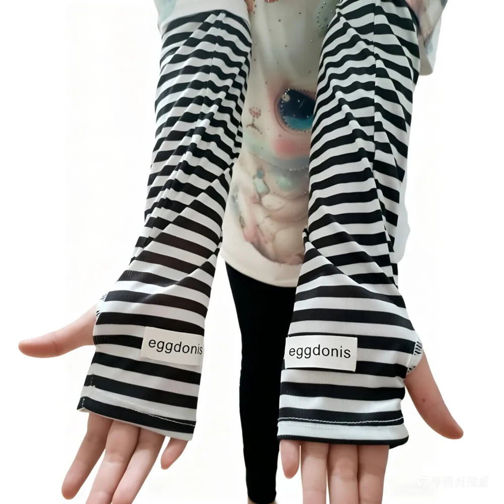 

Color Blocked Striped Loose Sleeves Women's New Outdoor Cycling Sun Protection Arm Protection Summer Breathable Ice Silk Sleeves