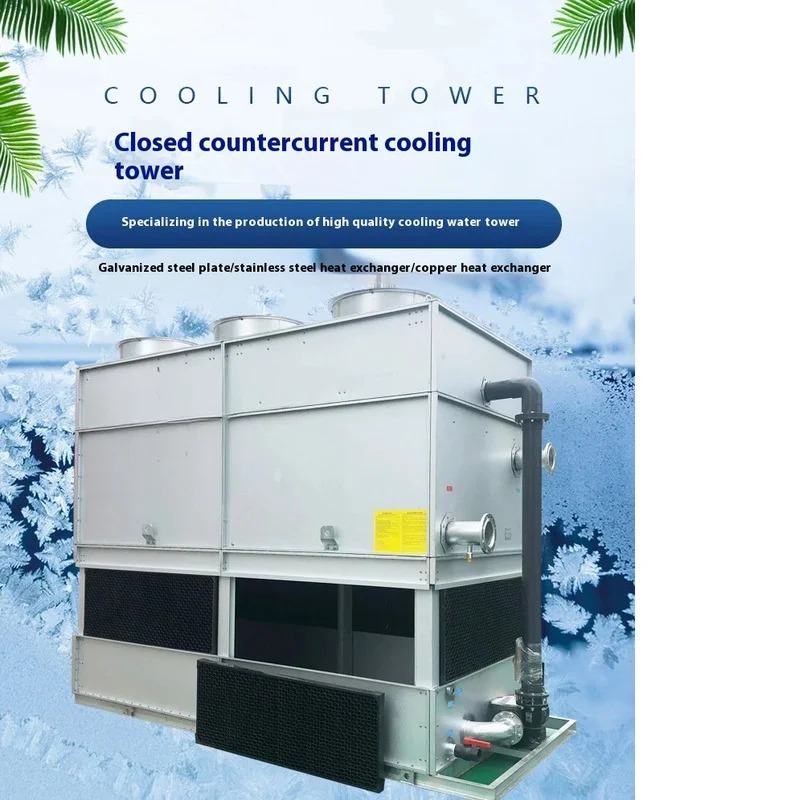 Customized closed cooling tower Counterflow cooling tower‌ Large cooling and heat dissipation cooling water tower