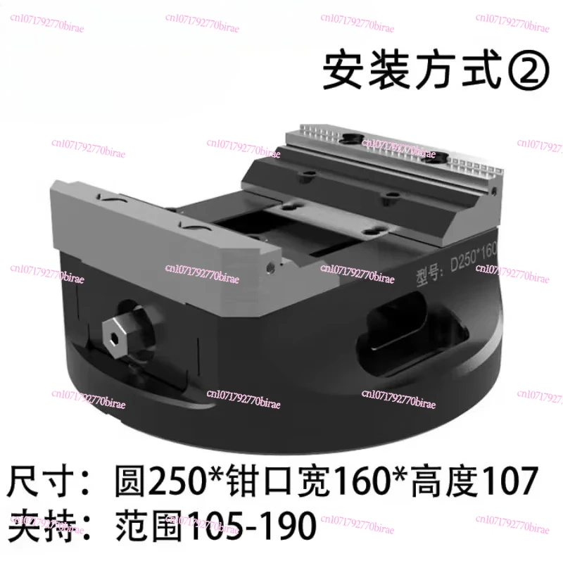 

D250 Self Centering Five Axis Anti Chip and Adjustable Center Tiger Pliers, Replaceable Aluminum Jaw Table Clamp