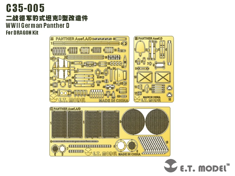 

ET Model C35-005 1/35 WWII German Panther D For DRAGON Kit