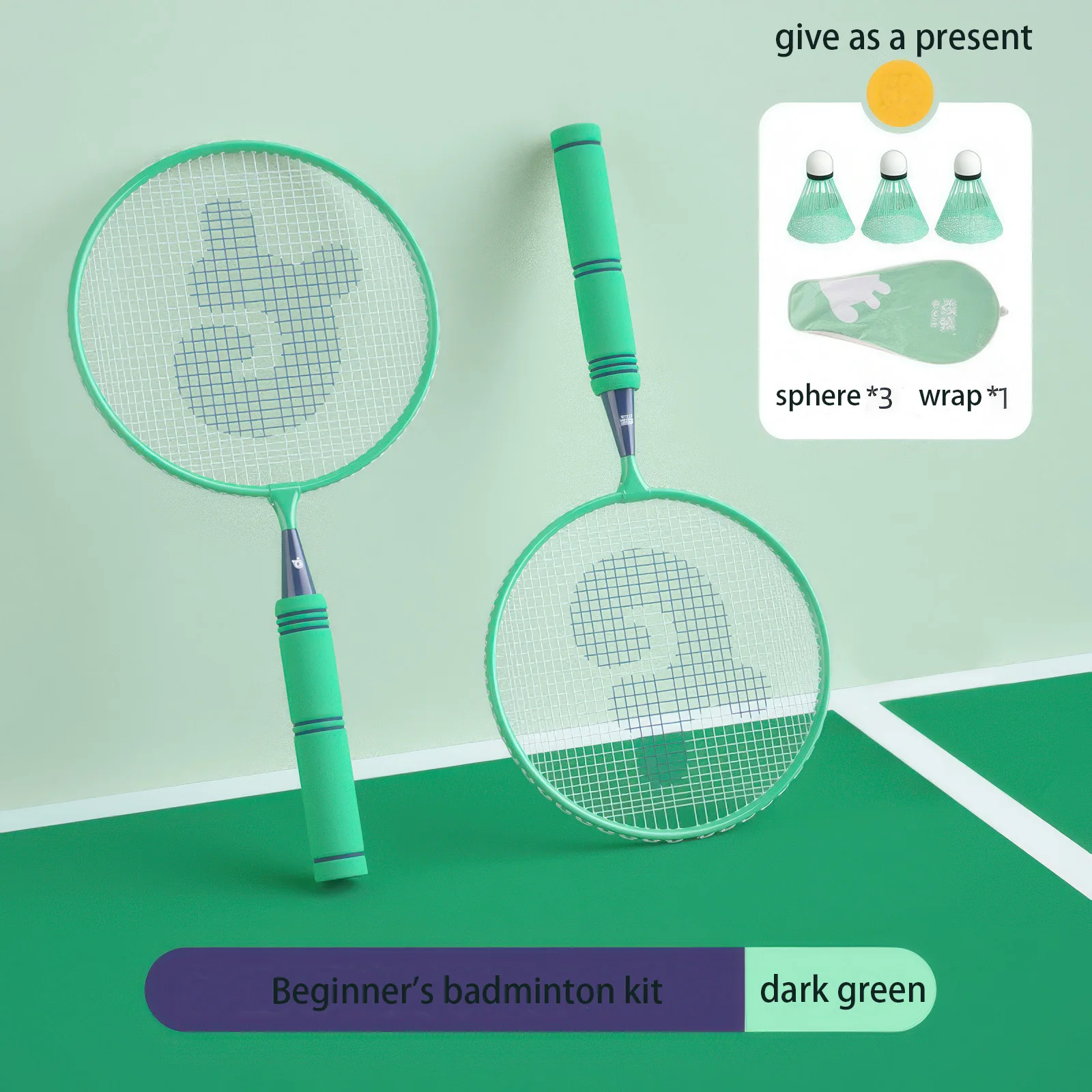 Рисунок 2 - Детская ракетка для бадминтона