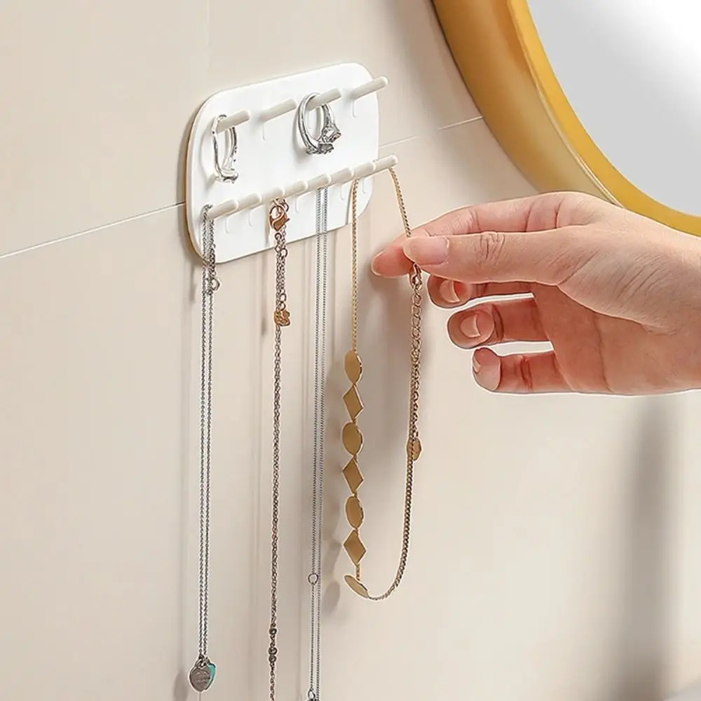 PP Jewelry Storage Rack No Punching Wall-mounted Earring Display Rack Adjustable Multifunctional Key Chain Watch Storage Rack