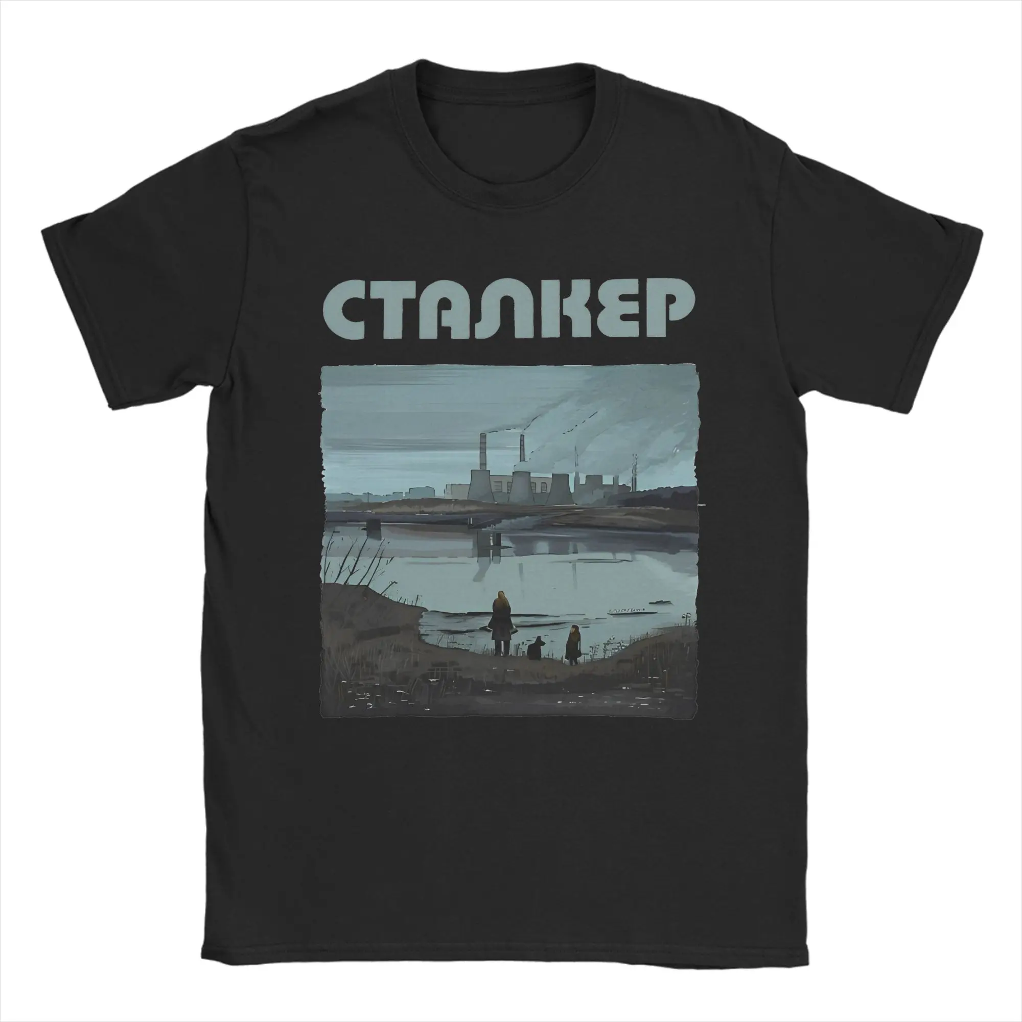 Stalker Factory Sceneby Andrei Tarkovsky T-Shirt Men Cotton Clothes Funny  Round Neck Short Sleeve