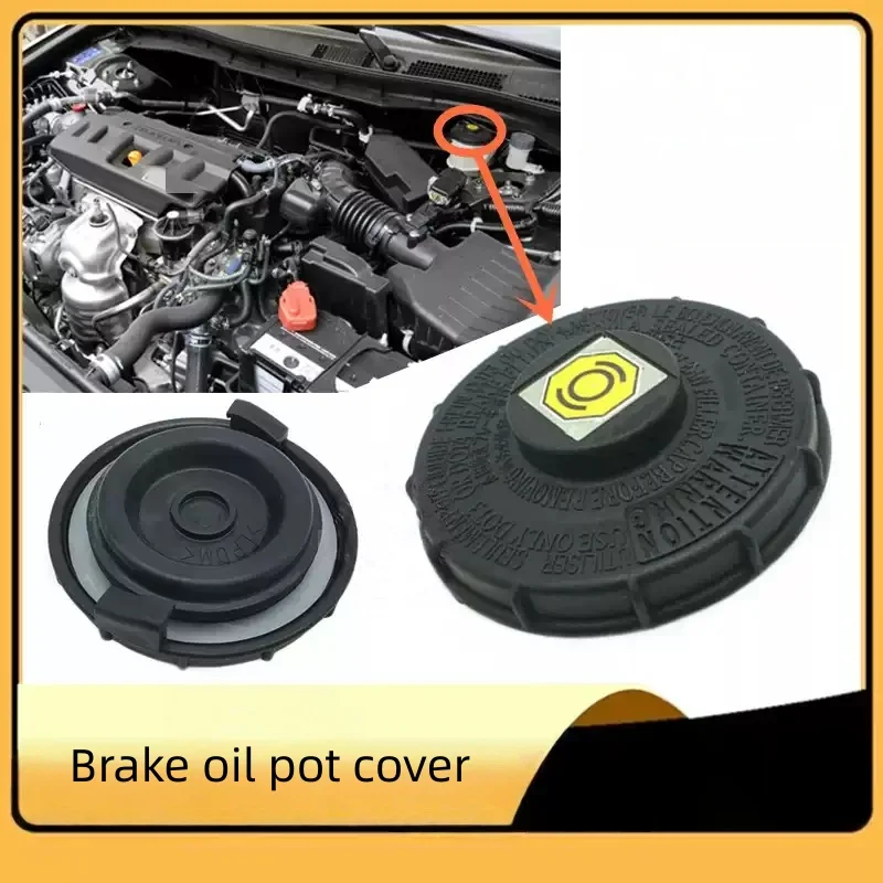 For Honda Accord Odyssey Civic CRV Fit JAZZ CITY VEZEL Brake Master Cylinder Oil Pot Cover