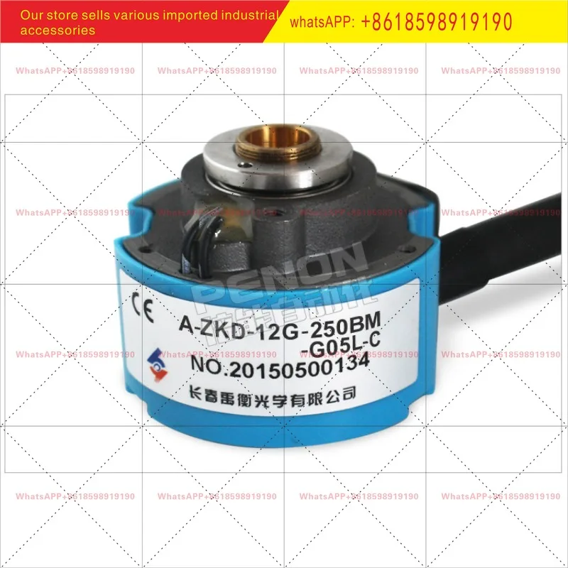 

1 шт. Энкодер A-ZKD-12G-250BM-G05L D-0.4m