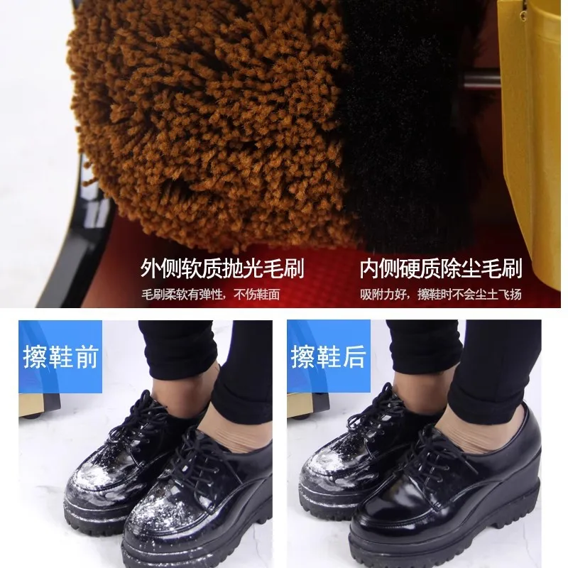 Commercial Automatic Shoe Shine Machine Hotel Lobby Induction Shine Machine Electric Brush Shoe