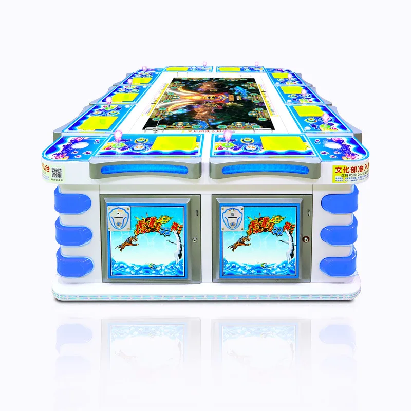 1pcsHunt Fish Machine Amusement Coin Operated Shooting Fish Games Table Machines Catch Fish Video Games Redemption Ticket