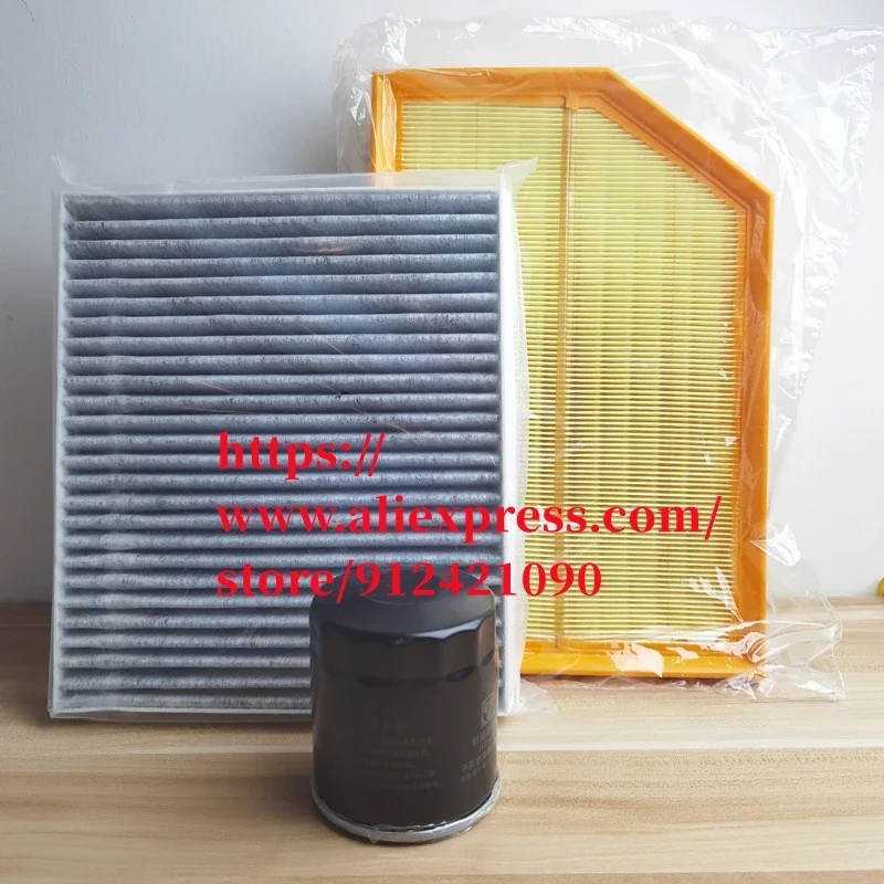 3pcs/set Filter Set for 22 GWM HAVAL Kugou Cool Dog 1.5T Air &Oil &Cabin Filter