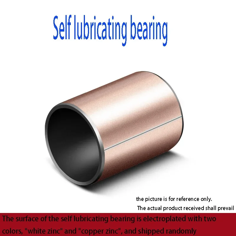 1/2/5pcs Oil-free Bearing Inner Diameter3/4/5/6/8/10/12/14/15mm Compound Bearing Self-lubricating Bearing Brass Bushing Bushings