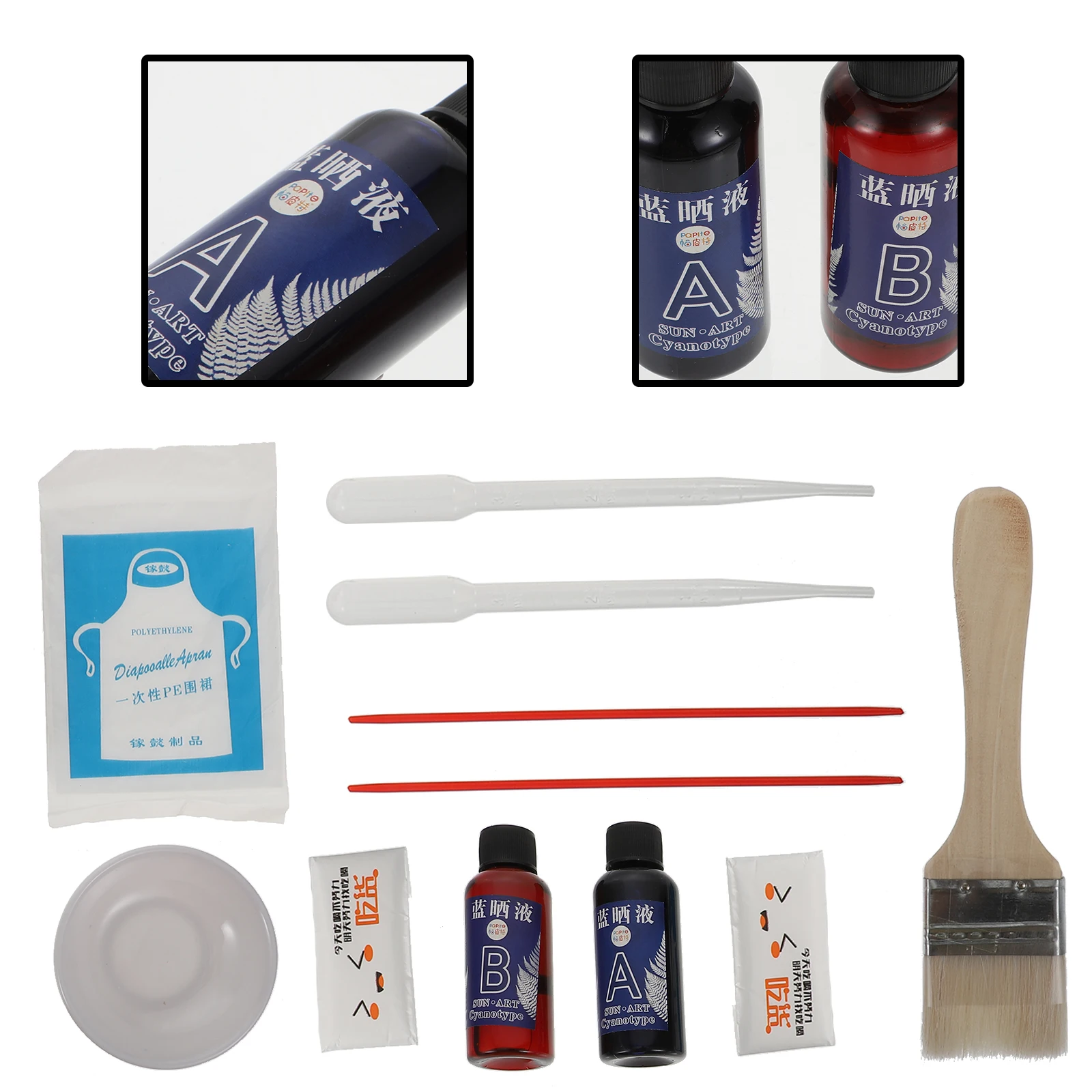 

2pcs Cyanotype Material Pack Kit Paper Liquid Safe Craft Simple Usage for Projects Accessories Print Making Set Art