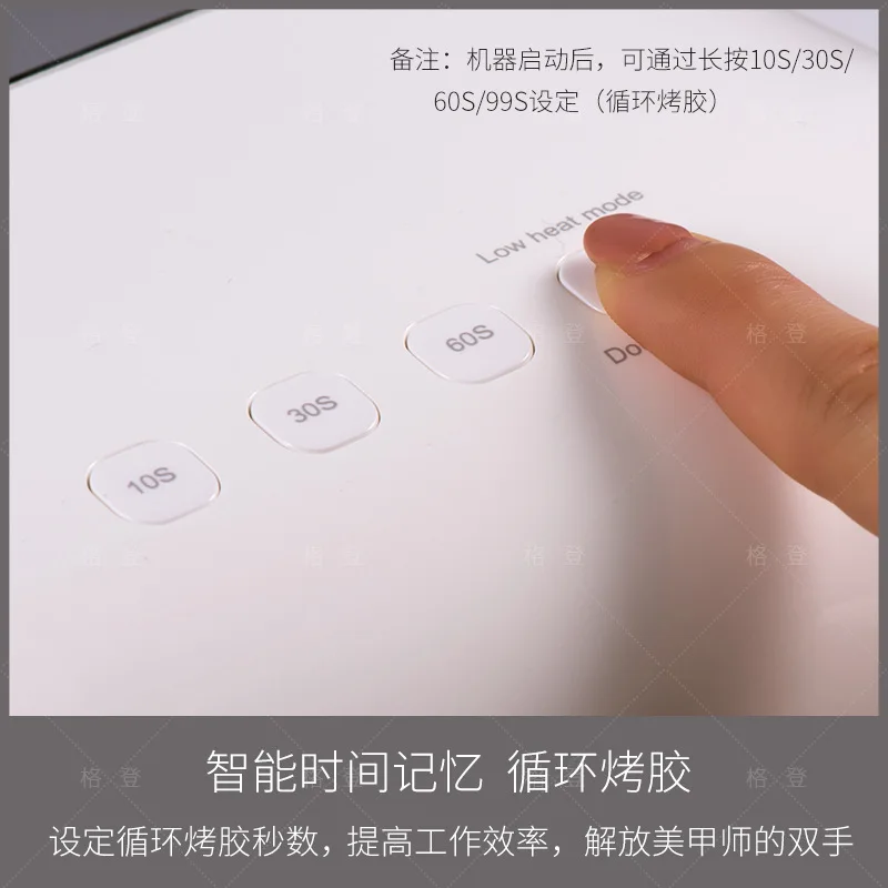 SUNUV Nagellamp SUN3S Baklamp 48 w Fototherapie Machine LED Inductie Nagel Droger Nagelbenodigdheden Organizer Nailprinter