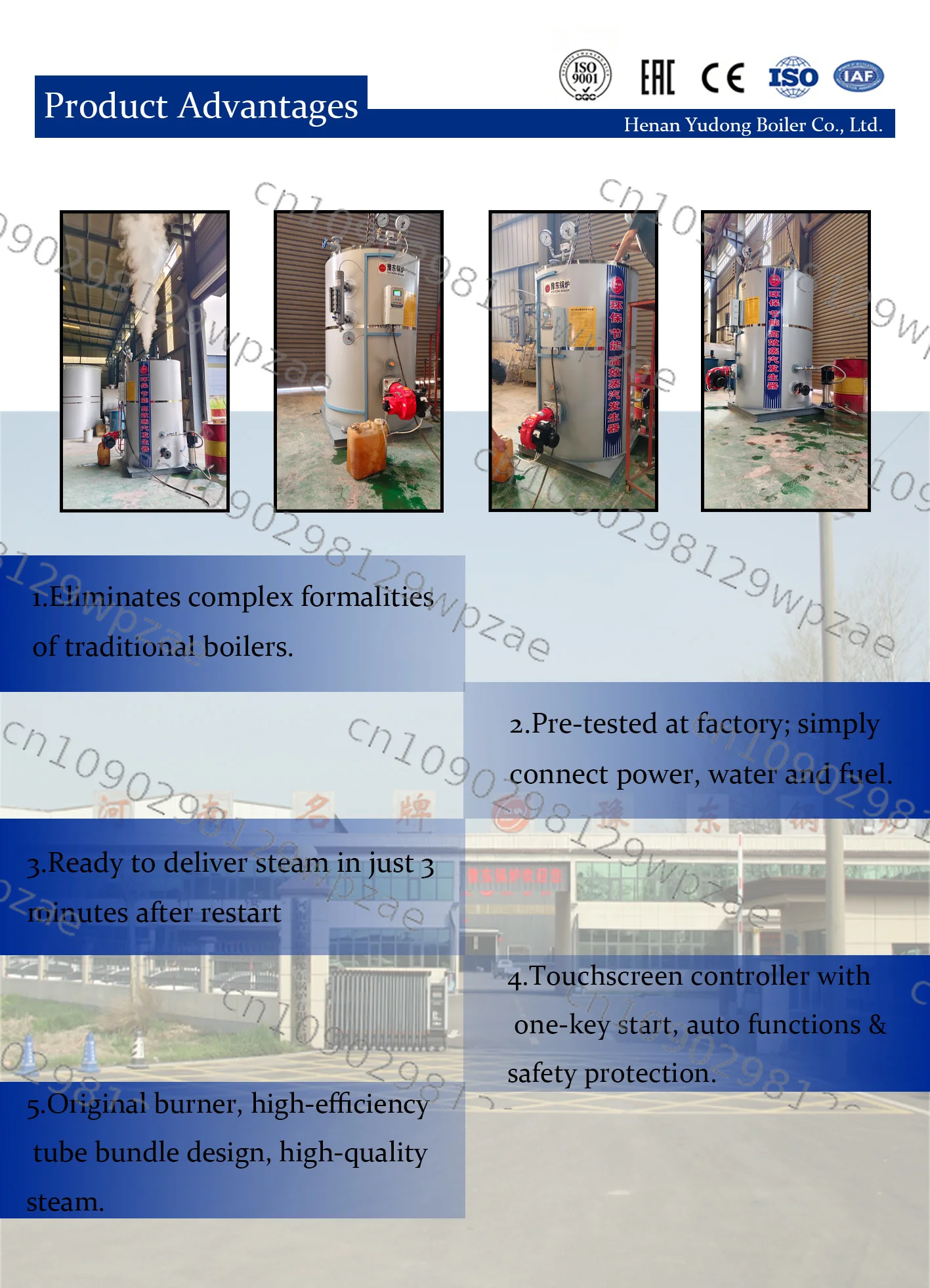 CE ISO EAC  300kg/h 500kg/h 700kg/h 800kg/h 900kg/h 1 kw Steam Turbine Generator for Straw Fired High Efficiency