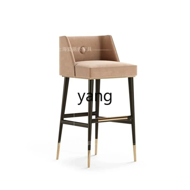 Yjq light luxury solid wood bar chair high stool front desk reception modern creative simple bar chair