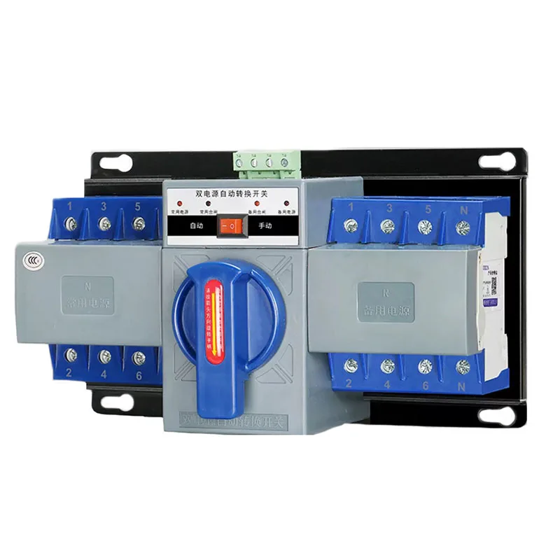 2P 4P 63A Dual Power Automatic Transfer Switch Single-Phase Three-Phase 220v Household ATS Switching Power-Off Control Switch