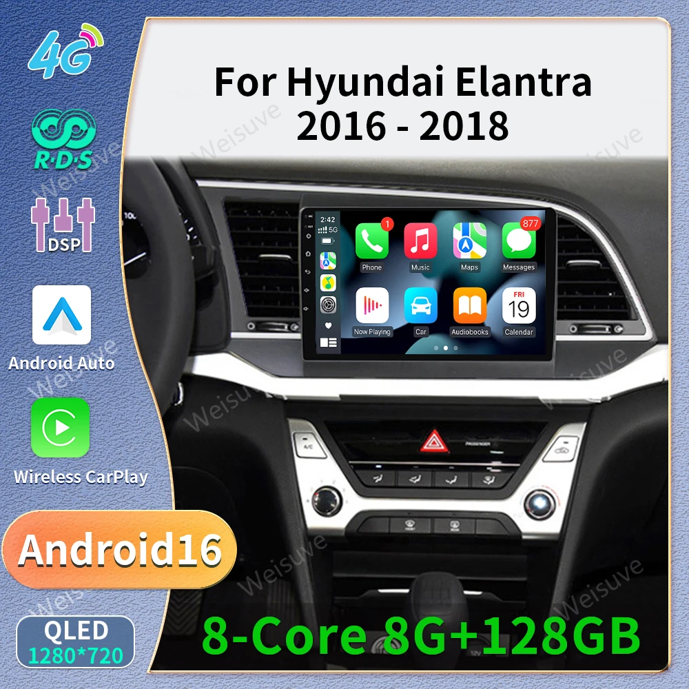 Car Radio Android 16 For Hyundai Elantra Avante AD 2015 ~ 2021 2016-2018  Head Unit GPS DSP 5G LTE QLED Multimedia DVD