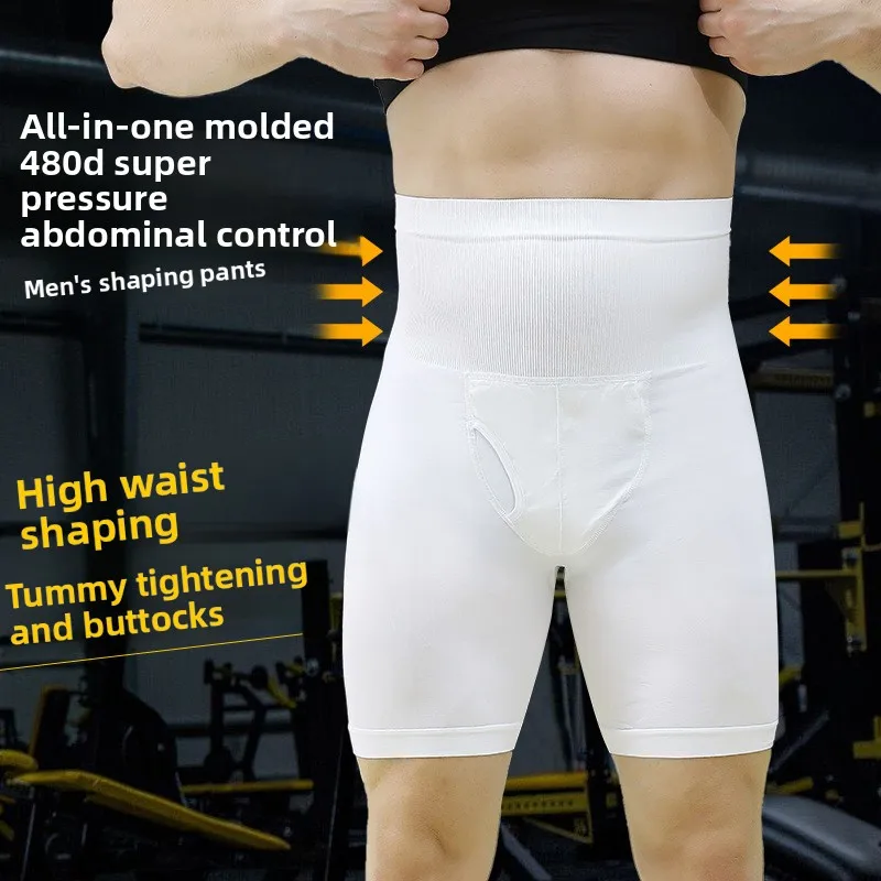 Body Sculpting กางเกงผู้ชายสูงเอว Belly และยกสะโพก Seamlesssweatpants แน่น Breathable Shaping ห้าจุดเอวกางเกงเสื้อกั๊ก