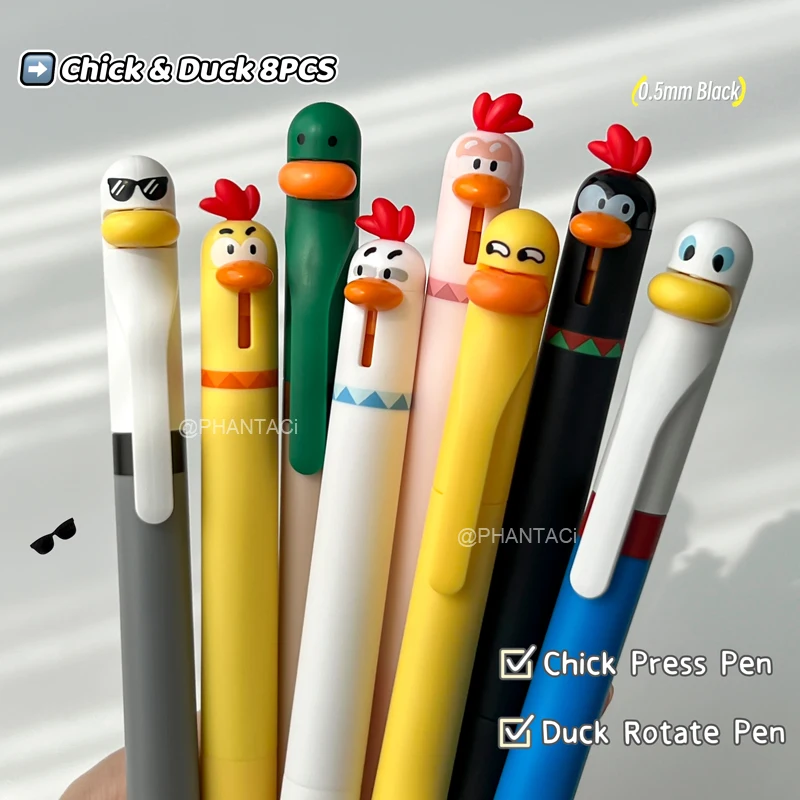

8PCS Duck And Chick Gel Pen Creative Duck Twistable Gel Pen Chick Press Gel Pen 0.5mm Black Writing Pen Office Supplies