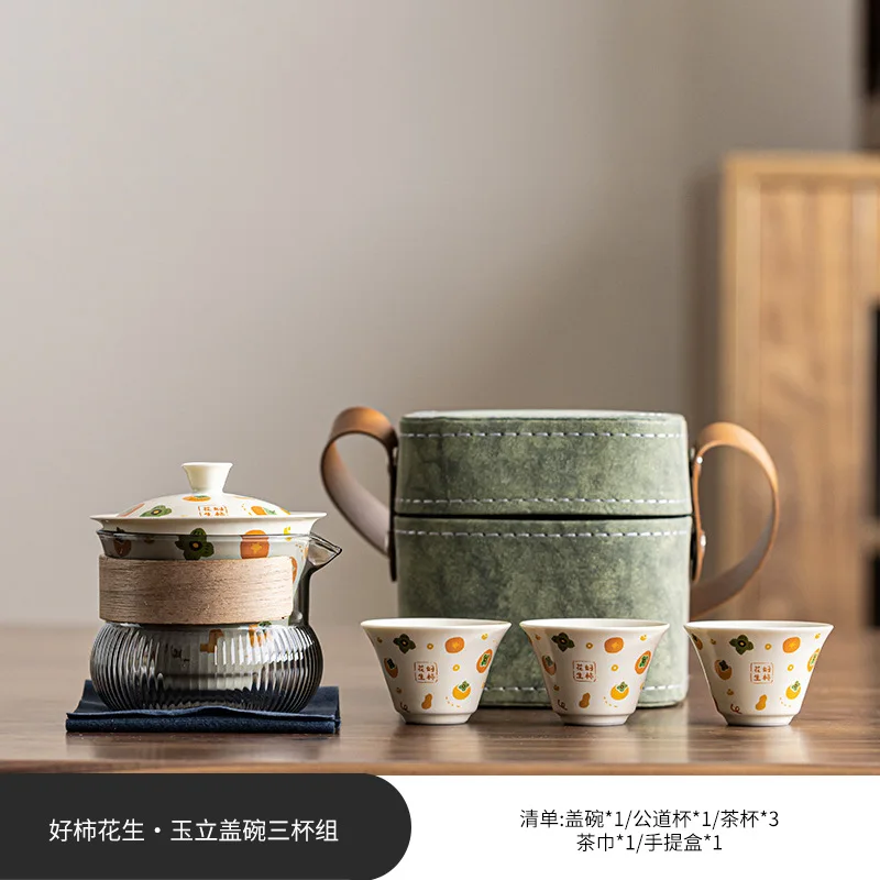 

ZML travel tea set, high-end household anti-scalding Sancai cover bowl, tea bowl, portable Kung Fu tea set