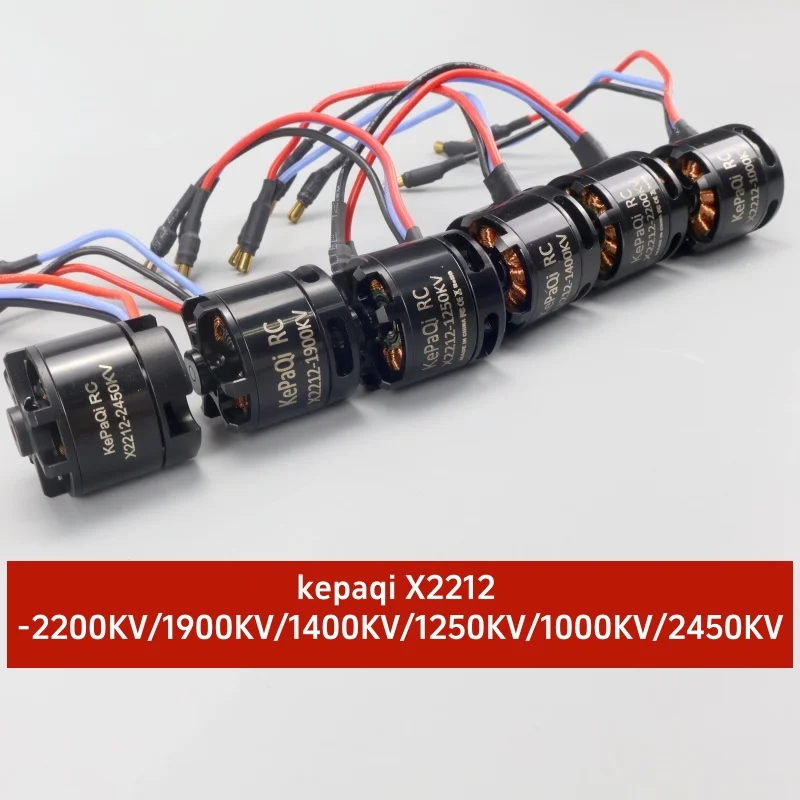 Copach X2212 Brushless Motor X22121000KV 1250KV 1400KV 1900KV 2200KV 2450KV KPQ Aircraft Model Fixed-Wing Drone Vehicle
