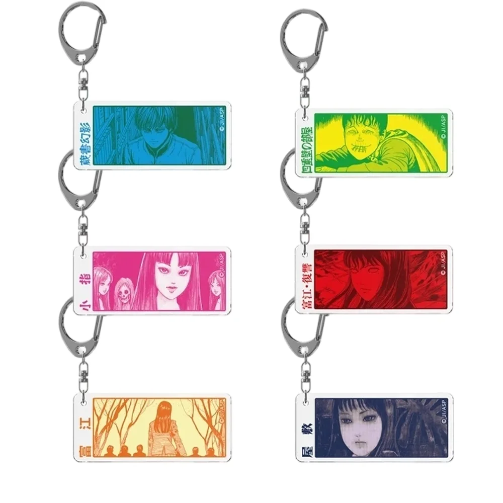 Junji Ito 6cm Acrylic Keychain Tomie and Souichi Bag Pendant Halloween Gift Horror Fan Collection Display