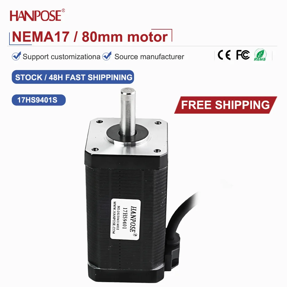 NEMA17 17HS9401 stepper motor 4.5V 2.5A two-phase four wire 3D printing accessories motor manufacturer direct sales NEMA17