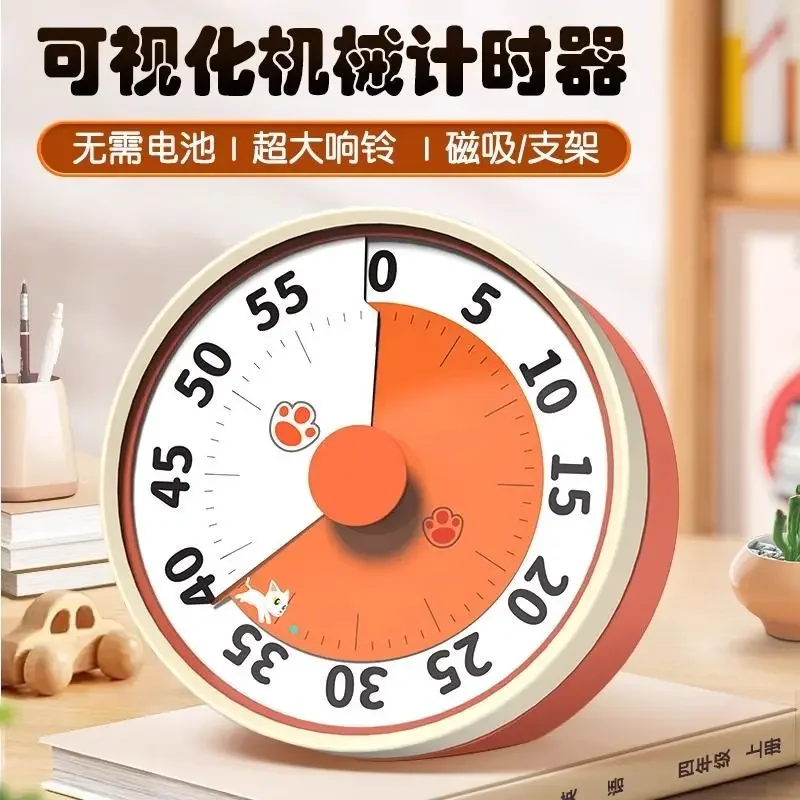 Visual mechanical timers, timers, kitchen timers for learning to cook