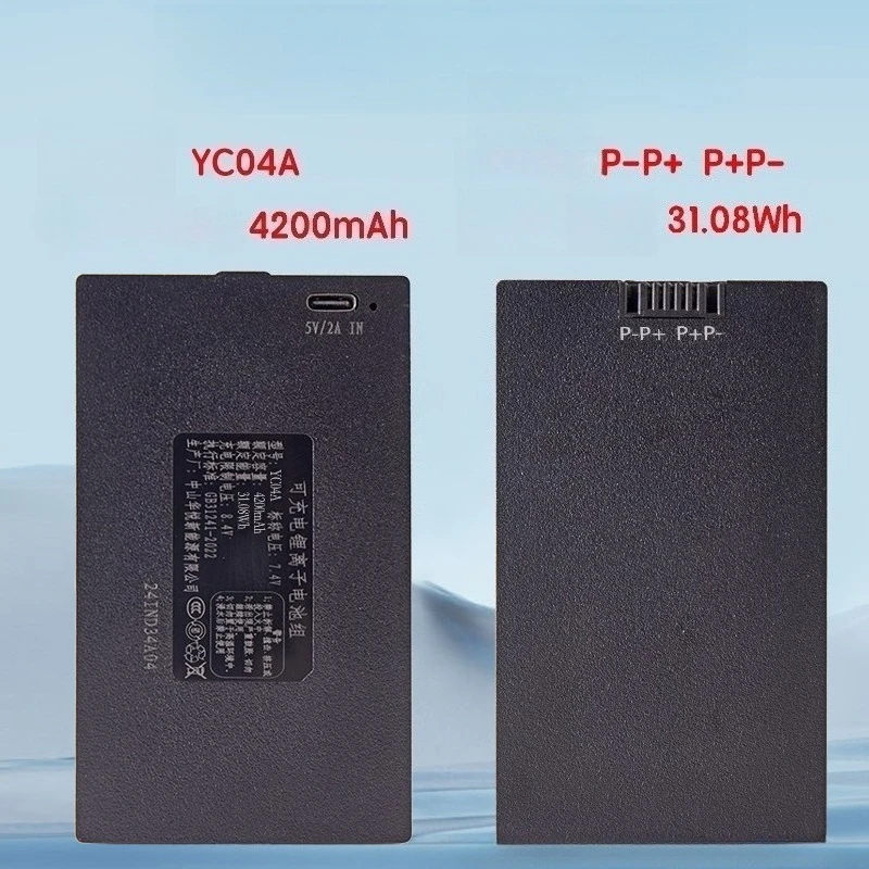 7.4V 4200mAh voor YC04A YC04B YC04C YC04E Lithium Smart Deurslot Batterij