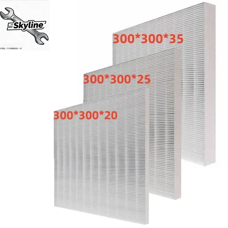 1pcs Air Purifier True HEPA Filter DIY Filter 300*300*20/25/35mm