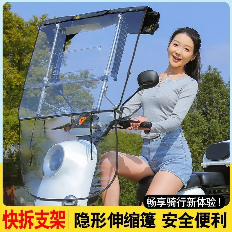 The new high-end fully folding canopy of the battery car is free of installation, retractable, windproof and sunscreen