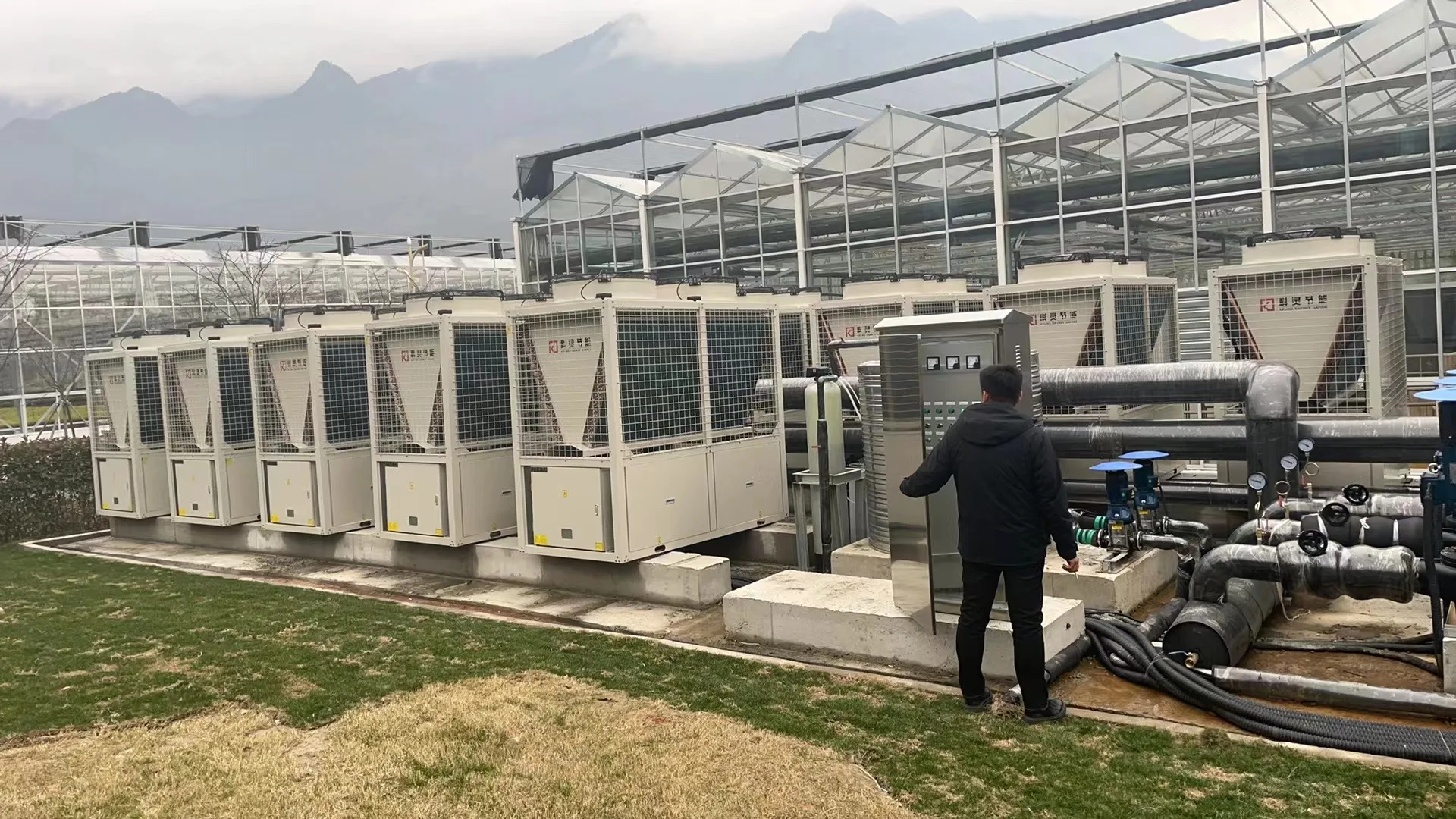 30 65 100 130 Ir Co…