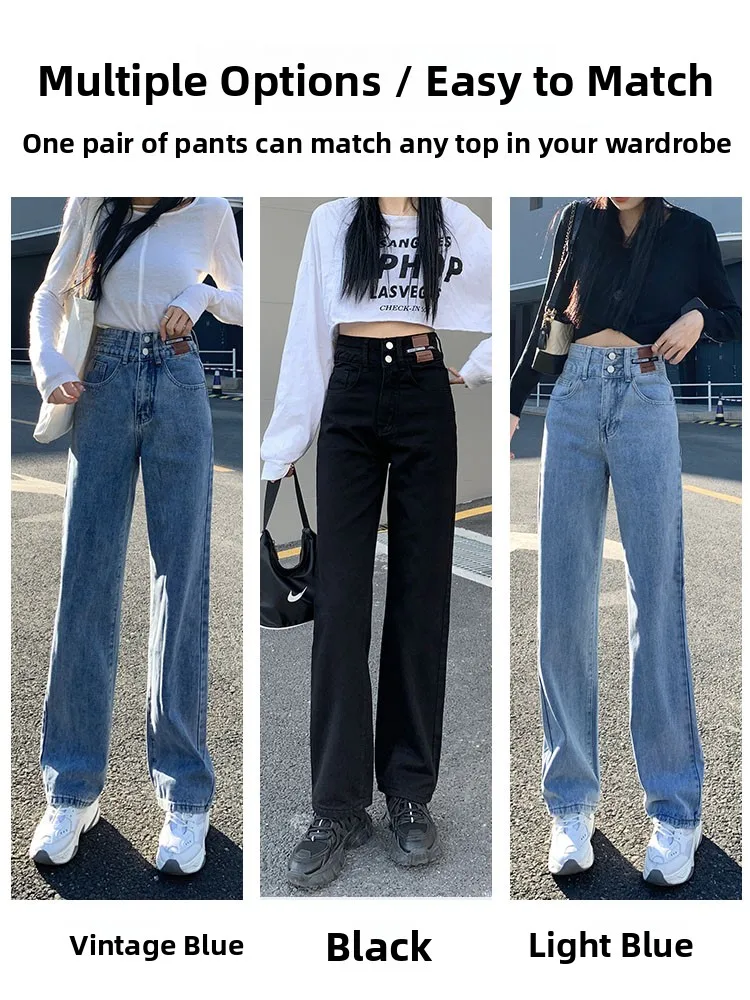 High Waist Wide Leg Jeans Women's New 2025 Small Straight Cut Pants Autumn plus Size Fat MM Ladies Trousers Deep Light Colors