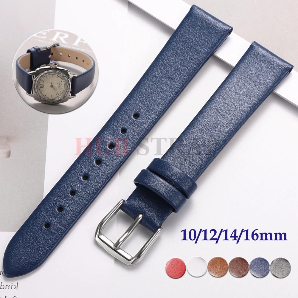 10mm 12mm 14mm 16mmLeder Mode Uhrenarmband Schlankes Armband Rindsleder Wasserdicht Universal Uhrenarmband für Damen Uhrenzubehör