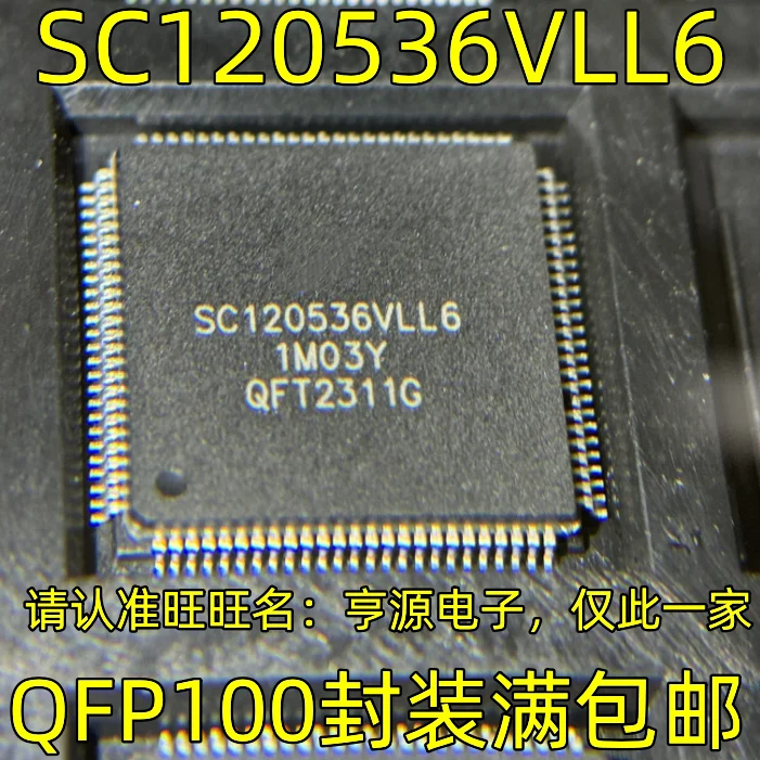 ICチップセット,sc120536vll6,qfp,qfp100モジュール,100% オリジナル,5個