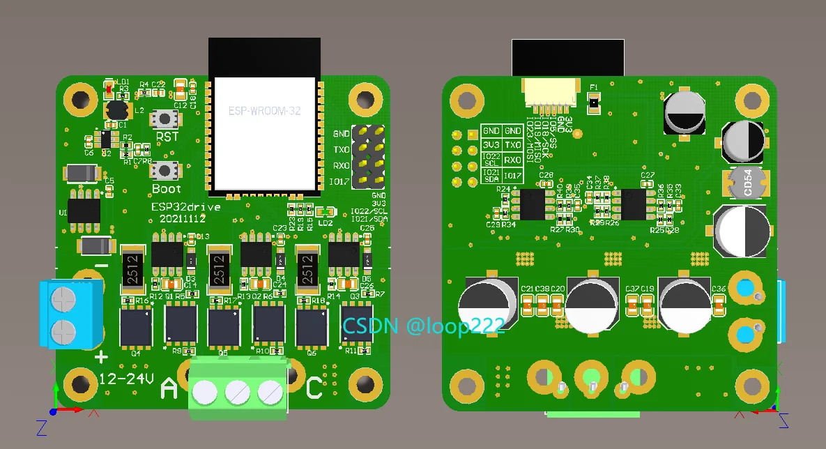 Imagem -06 - Drive Simplefoc Unidade de Alta Potência Esp-agora Controle Tátil Dagor Esp32